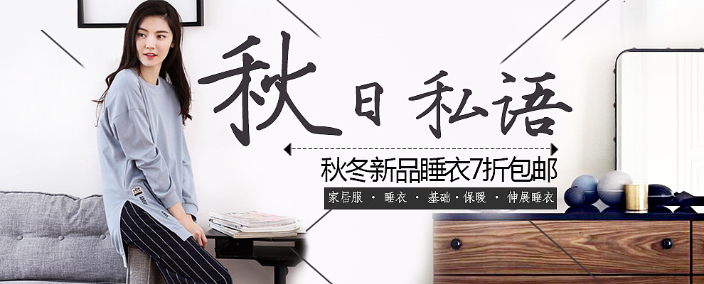 电商类（图ZMTI3MzkyOTg0） - 宣传物料 - 站酷设计师还是没有昵称啊原创素材 - 站酷ZCOOL