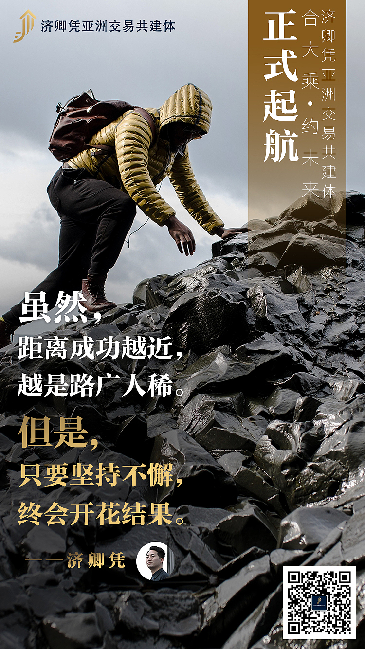 作品（图ZMjI0OTg5NjMy） - 品牌 - 站酷设计师第三颗牙原创素材 - 站酷ZCOOL