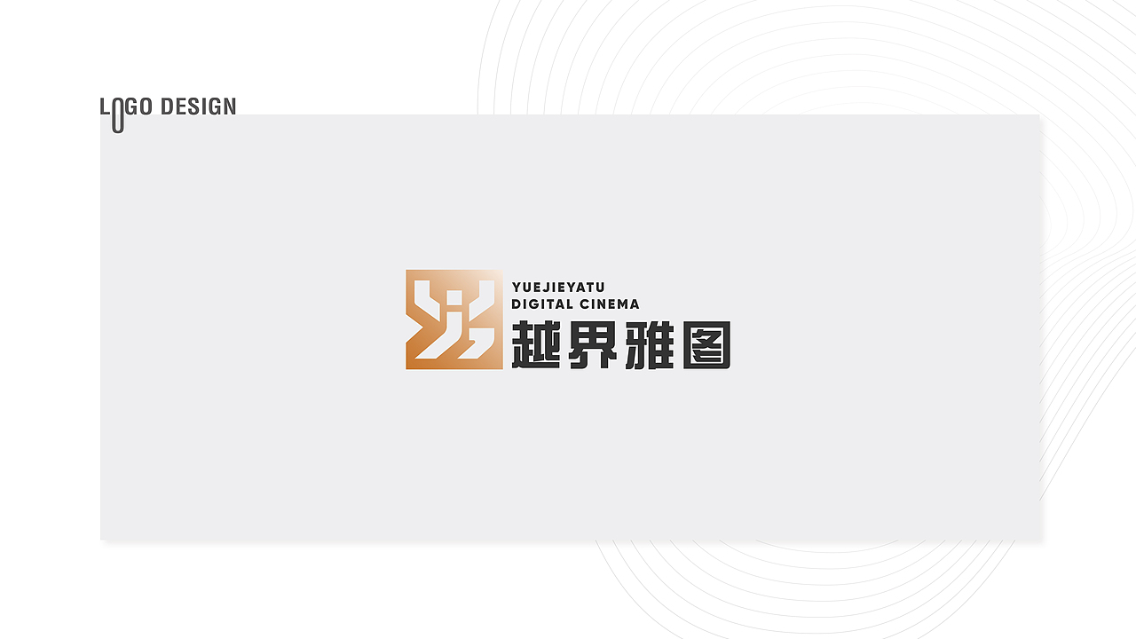 LOGO（圖ZMjM0NjcwNzUy） - Logo - 站酷設計師侯庚原創(chuàng)素材 - 站酷ZCOOL