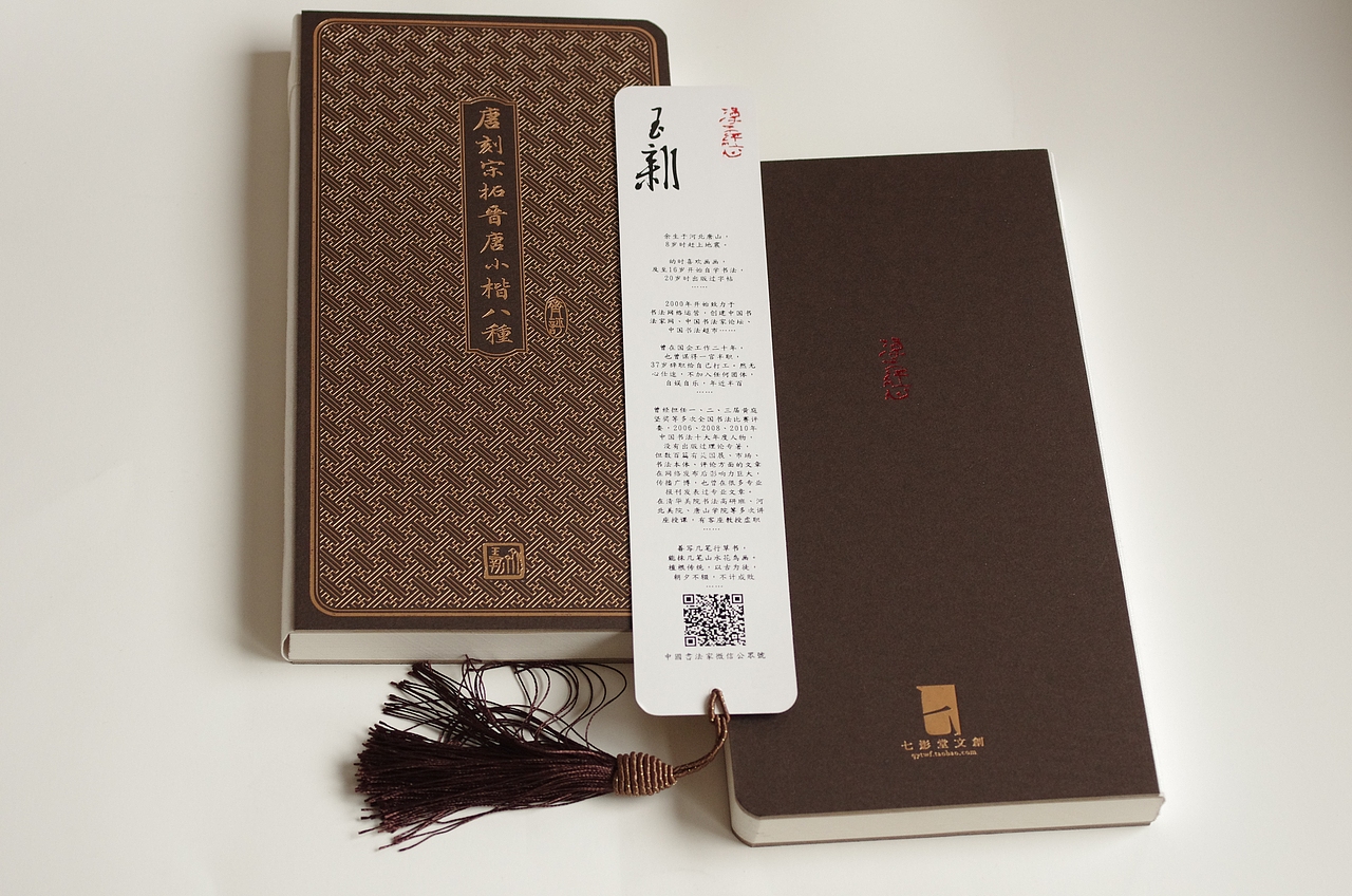 呵呵，又是一个强大的笔记本，卖光了都