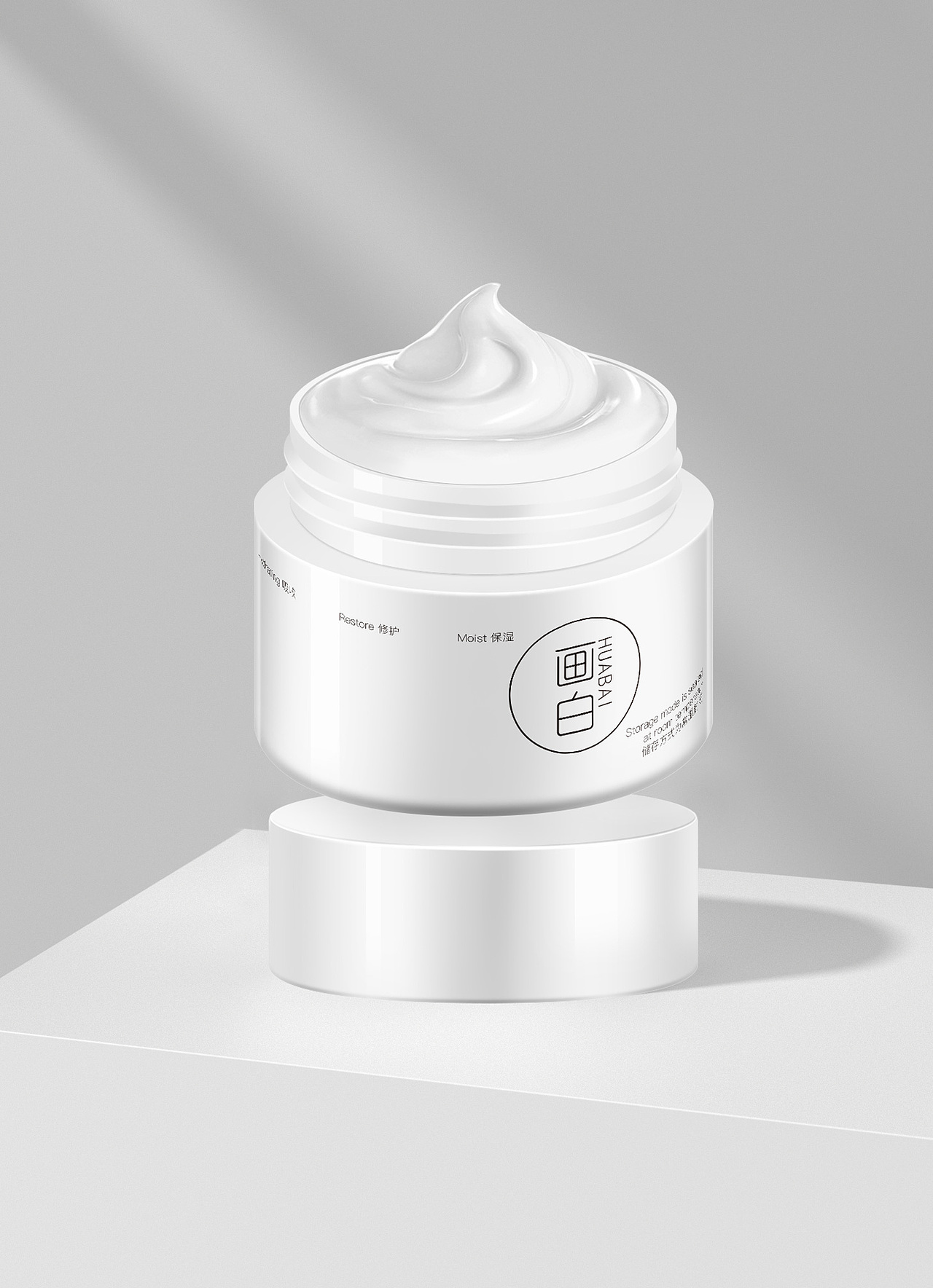 化妆品海报/产品精修作品整理（图ZMjEzNzczMTQw） - 海报 - 站酷设计师云间行者原创素材 - 站酷ZCOOL