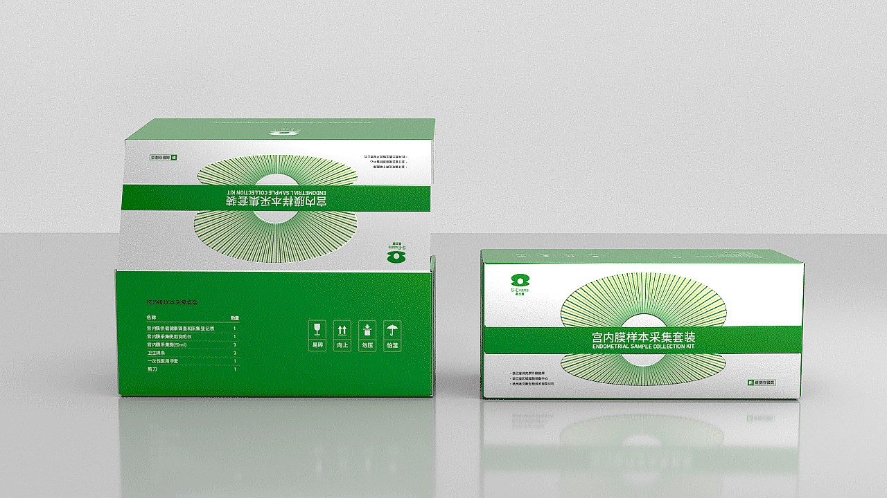 认真对待设计，菜鸡成长记（图ZMjIxNTk1MzYw） - 包装 - 站酷设计师Sign_H原创素材 - 站酷ZCOOL