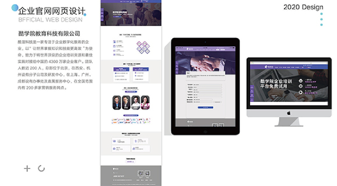 作品集（图ZMjQ4OTU3NTc2） - 其他平面 - 站酷设计师小庄LI原创素材 - 站酷ZCOOL