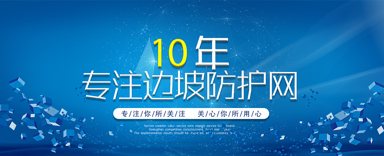 思絡(luò)普-企業(yè)官網(wǎng)-改版（圖ZMTUxNDEyMjA4） - 企業(yè)官網(wǎng) - 站酷設(shè)計師小短腿ONE原創(chuàng)素材 - 站酷ZCOOL