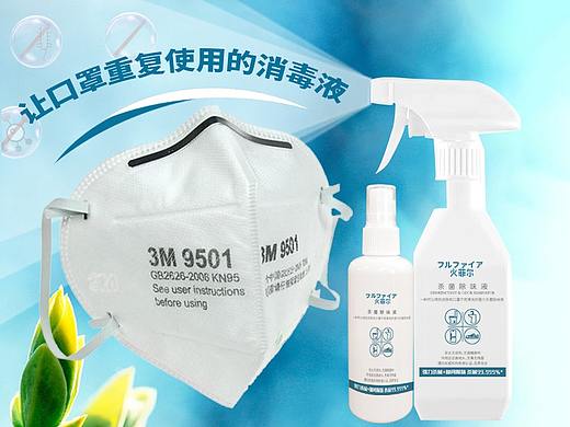 海報（個人主頁-ZNDU5MDg0MTI=） - 海報 - 站酷設計師1045404049_qkx原創(chuàng)素材 - 站酷ZCOOL