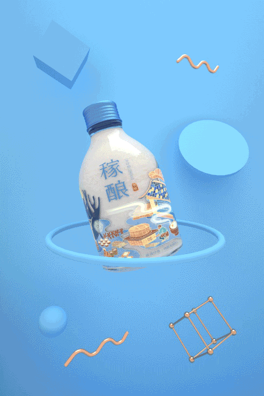稼酿·孝感米酒丨锄禾人家，酒酿乡愁（图ZMjM5NjI5NTAw） - 包装 - 站酷设计师_Zijian原创素材 - 站酷ZCOOL