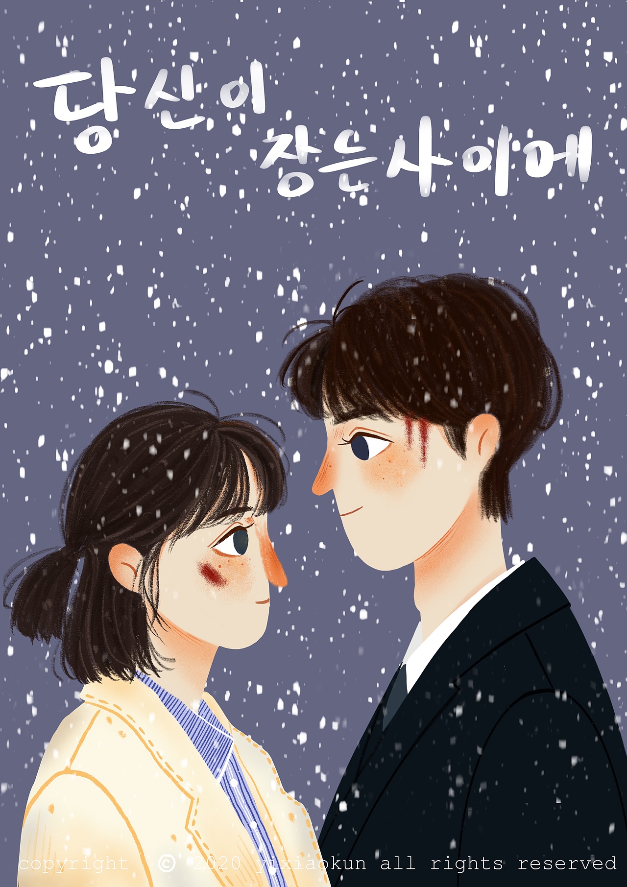 当你沉睡时（图ZMjQxNjc2NTY4） - 创作习作 - 站酷设计师易小困原创素材 - 站酷ZCOOL