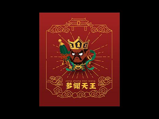 《天庭一哥》系列角色设计