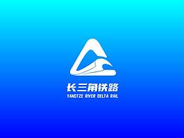 长三角铁路文创品牌logo设计