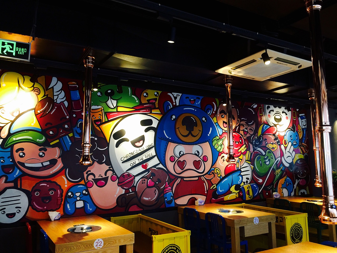 烤肉店墙绘…