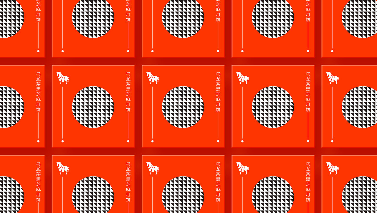 茶时 x ONE里创意 | 星辰大海 璀璨星河（图ZMjcxNTkwNjI0） - 包装 - 站酷设计师ONE里创意原创素材 - 站酷ZCOOL