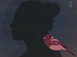 原创手绘情绪插画