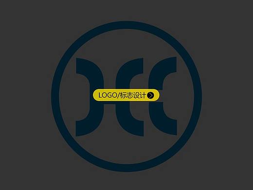 LOGO、 标志设计