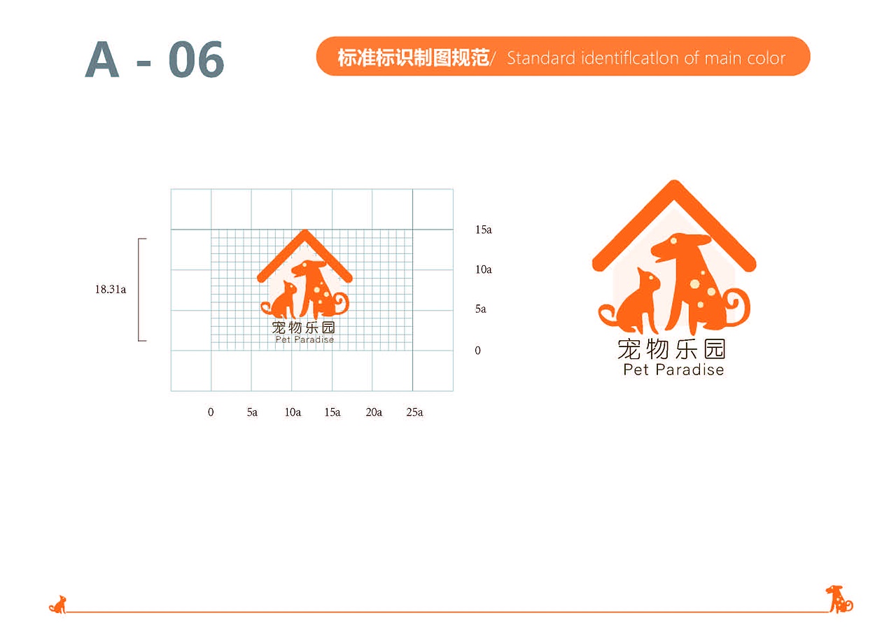 大学-VIS作品（图ZMjUyMjIwMDQ0） - 其他UI - 站酷设计师俊强同学原创素材 - 站酷ZCOOL