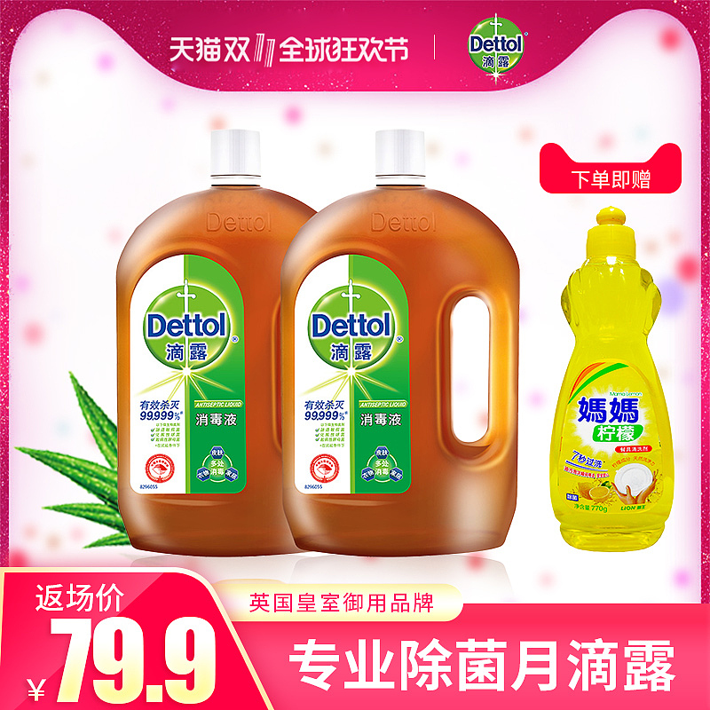 2020年整年主图（图ZMjYwMzQ2OTAw） - 电商 - 站酷设计师设计录原创素材 - 站酷ZCOOL