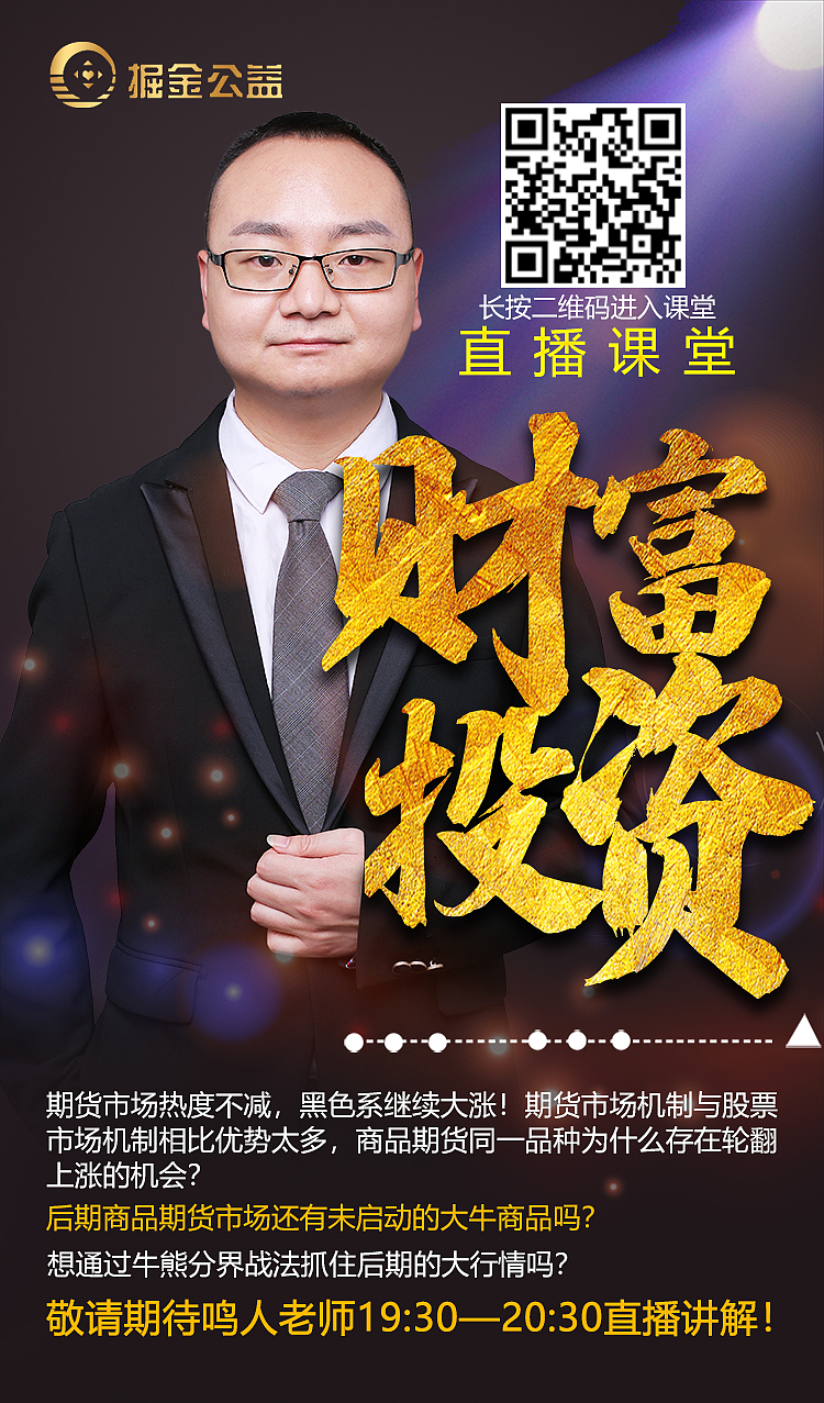 海报（图ZMjc4ODM4NDgw） - 海报 - 站酷设计师三色灯原创素材 - 站酷ZCOOL