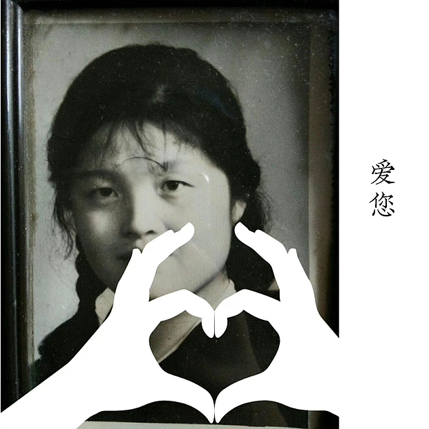 媽媽的26歲&我的26歲（圖ZMzU0Mzk4MTUy） - 繪畫 - 站酷設(shè)計師冒良原創(chuàng)素材 - 站酷ZCOOL