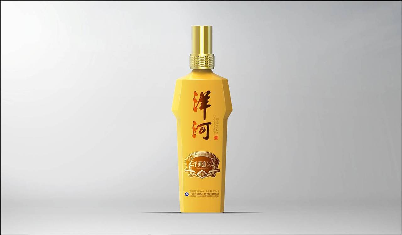 一些酒包装设计8