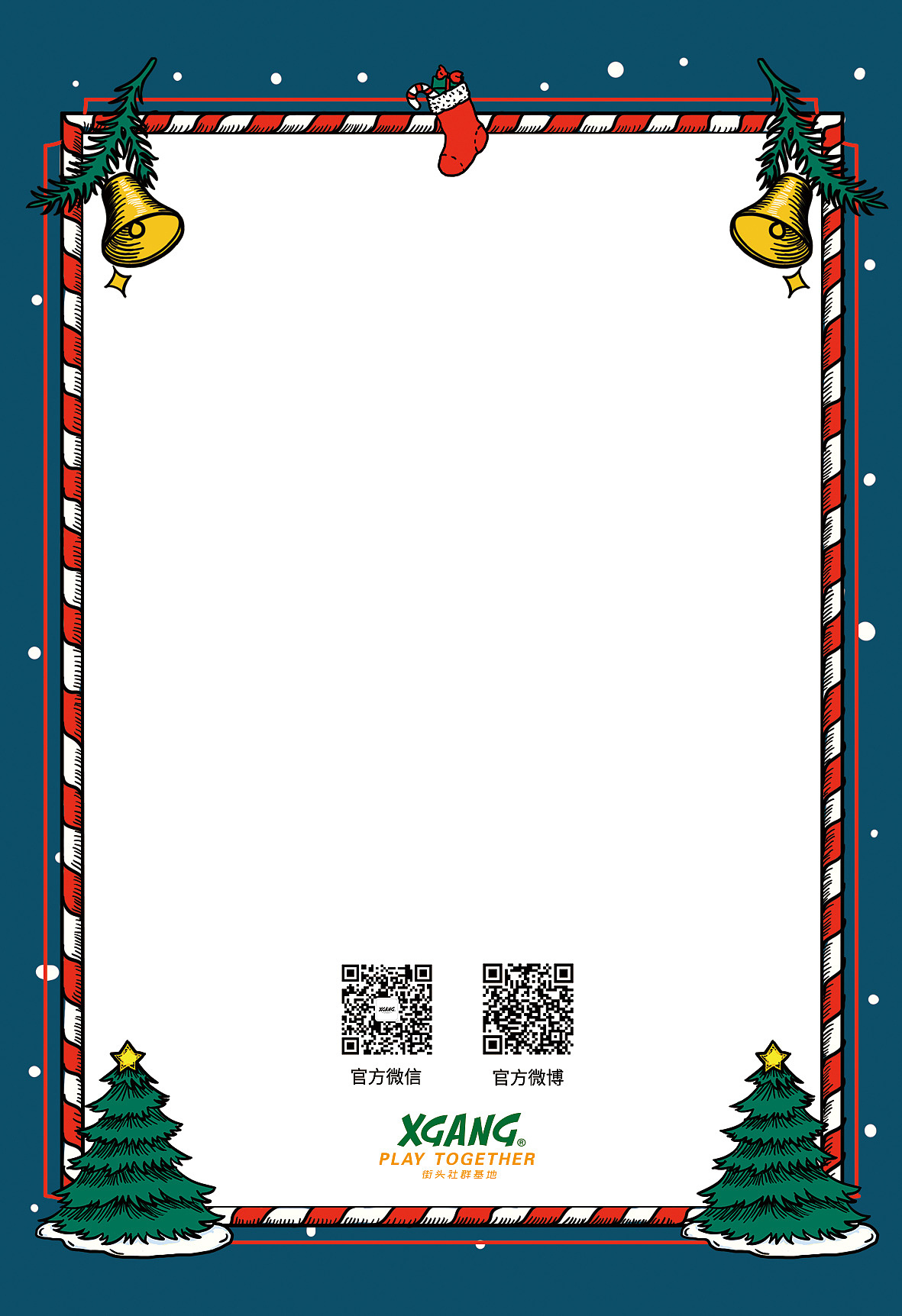 xgang 圣诞贺卡（图ZMTM5ODkxODQ4） - 商业插画 - 站酷设计师thelittlelee原创素材 - 站酷ZCOOL