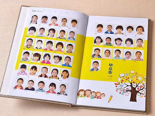 毕业纪念相册价格,制作毕业纪念册厂家,小学毕业相册