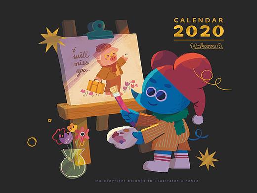 🐭2020小画家年历！