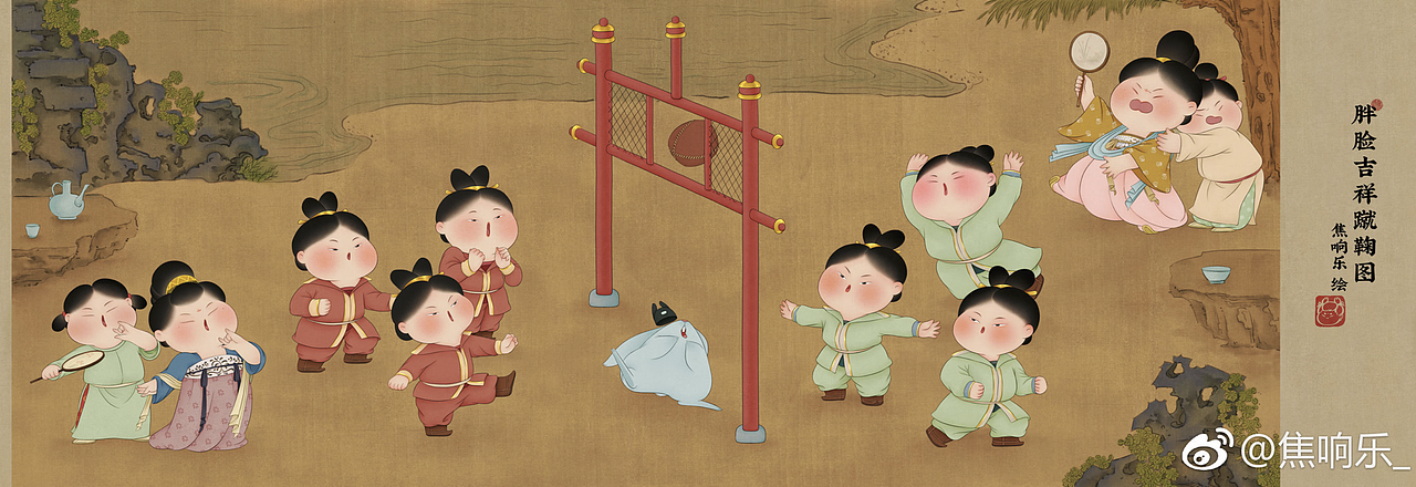 胖脸吉祥蹴鞠图（图ZMjU5NjUzNzQ0） - 商业插画 - 站酷设计师焦响乐原创素材 - 站酷ZCOOL