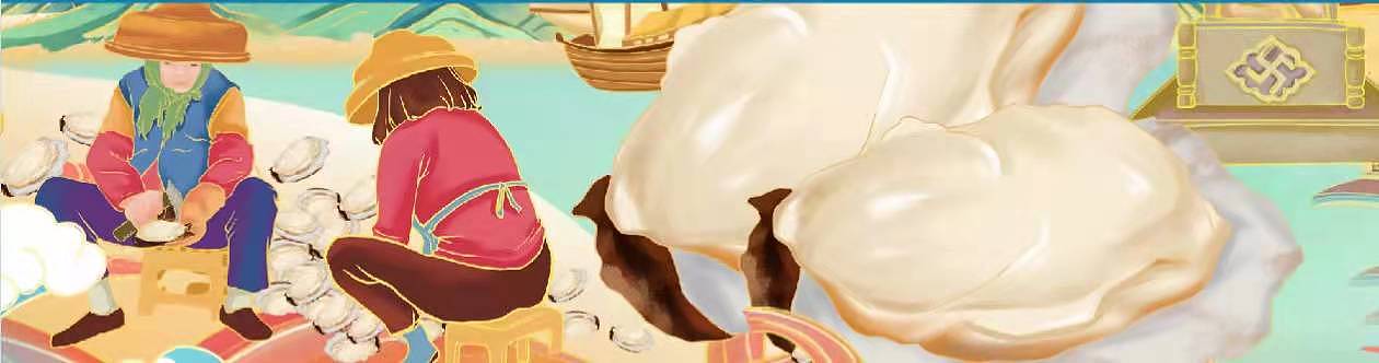 廣東沙井生蠔（圖ZMjgzNjE3MTA0） - 包裝 - 站酷設(shè)計(jì)師大白Yo623原創(chuàng)素材 - 站酷ZCOOL