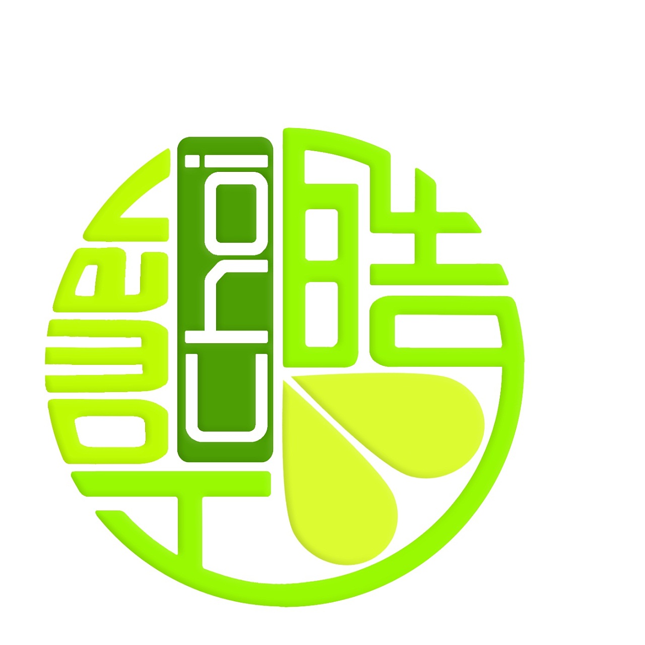 皓|平面|logo|alexchui - 原创作品 - 站酷 (zcool)