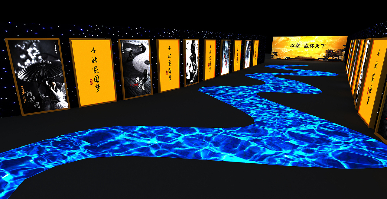 一个中式活动（图ZMTY4NDg1NDY4） - 其他三维 - 站酷设计师小小小云之原创素材 - 站酷ZCOOL