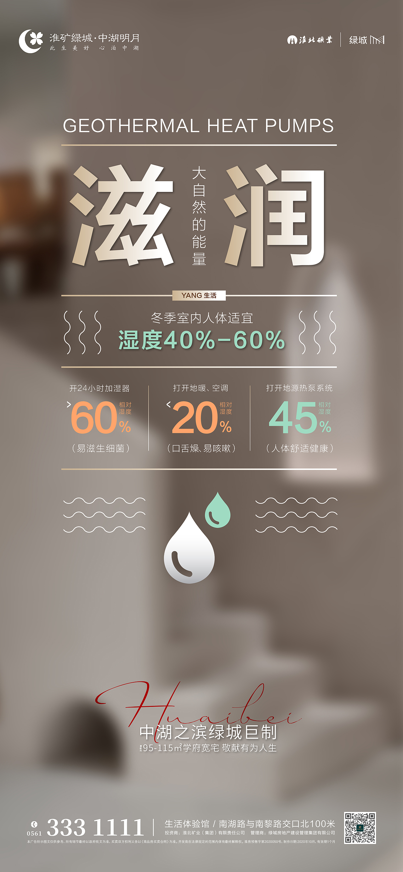 项目日常（图ZMjM0NTM0NDc2） - 宣传物料 - 站酷设计师小弟他大哥原创素材 - 站酷ZCOOL