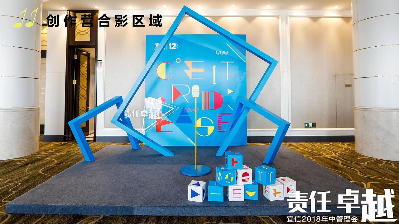 2021公益回响创作营活动方案（图ZMjg2OTgzNjY4） - 其他平面 - 站酷设计师策划米饭原创素材 - 站酷ZCOOL