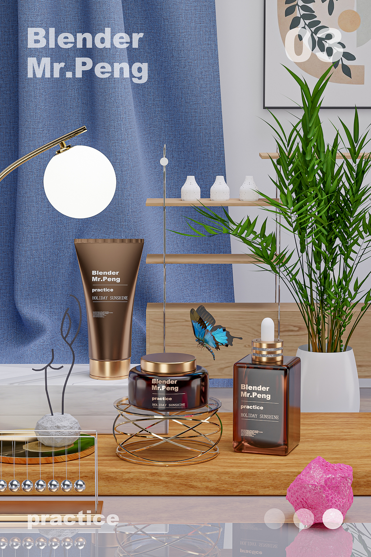 bledner化妆品场景渲染