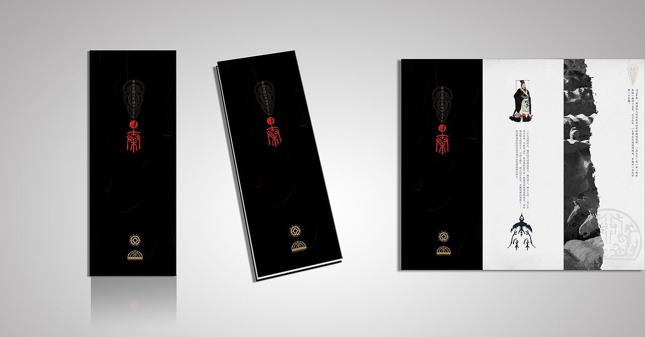 兵马俑博物馆文创（图ZMTE4MDgzMDg0） - 宣传物料 - 站酷设计师杨子顺原创素材 - 站酷ZCOOL