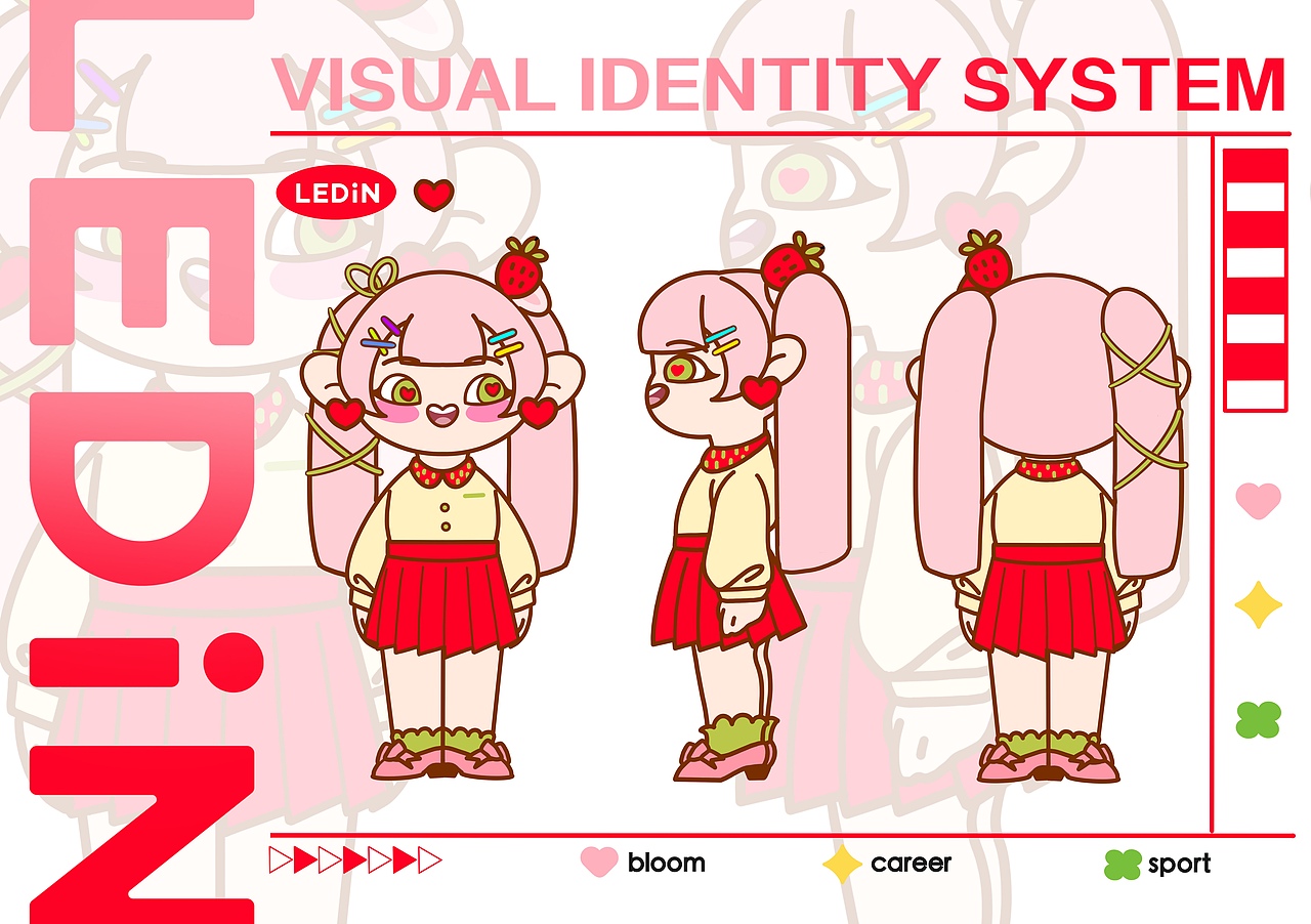 LEDIN樂町插畫大賽 IP設(shè)計（圖ZMzE3Njk0OTI0） - 商業(yè)插畫 - 站酷設(shè)計師修貓不吃魚原創(chuàng)素材 - 站酷ZCOOL