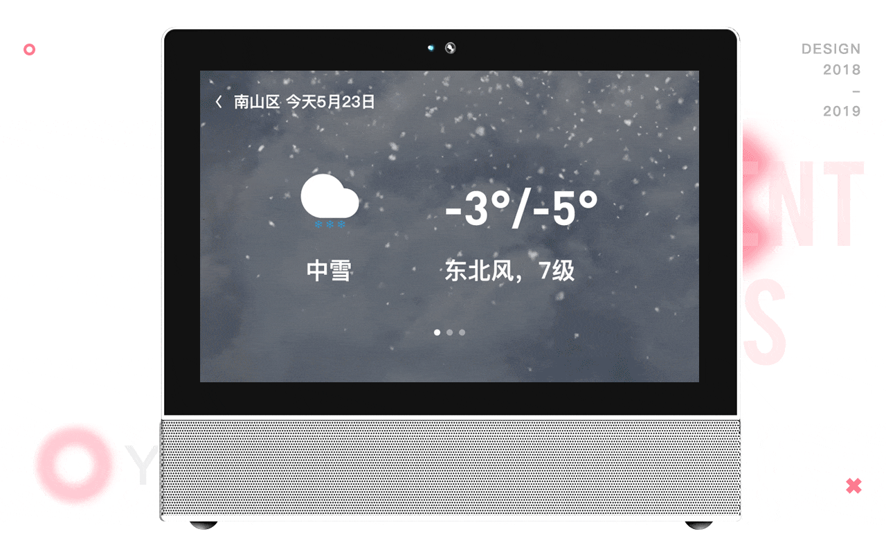 2018-2019 个人作品集