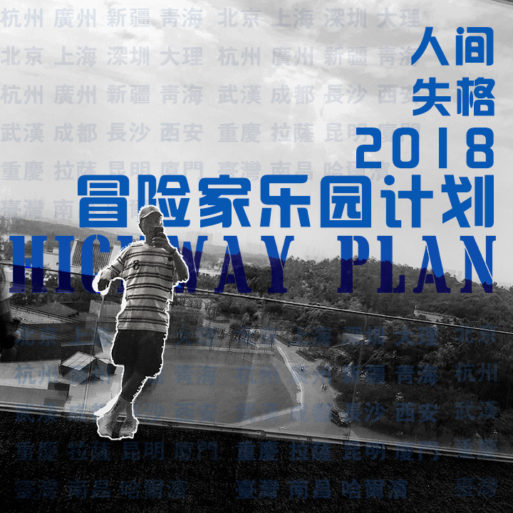 浪漫的地下诗人的个人主页（背景预览） - 主页背景设置 - 站酷设计师浪漫的地下诗人原创素材 - 站酷ZCOOL