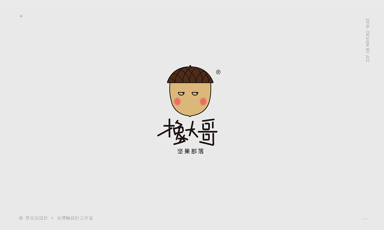 2018-LOGO小集（图ZMTM5NzQxNjMy） - Logo - 站酷设计师景从从原创素材 - 站酷ZCOOL