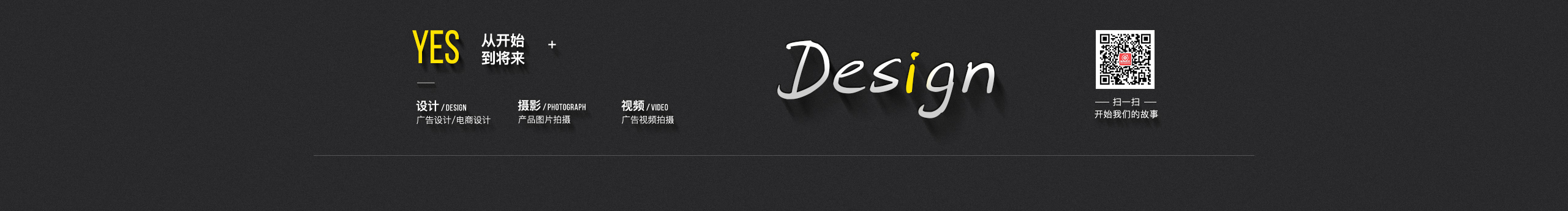 暖色视觉的个人主页（封面预览） - 主页封面设置 - 站酷设计师暖色视觉原创素材 - 站酷ZCOOL