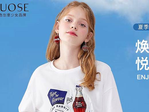 banner（個(gè)人主頁-ZMzYxNjIwMzY=） - 其他服裝 - 站酷設(shè)計(jì)師Z67582696原創(chuàng)素材 - 站酷ZCOOL