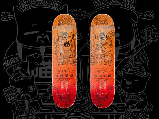 喵肥家旺——文创产品