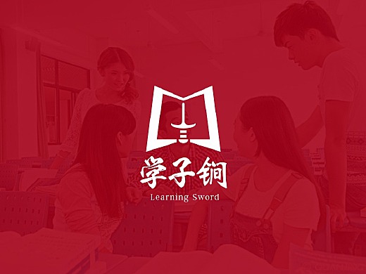 教育LOGO设计-学子锏