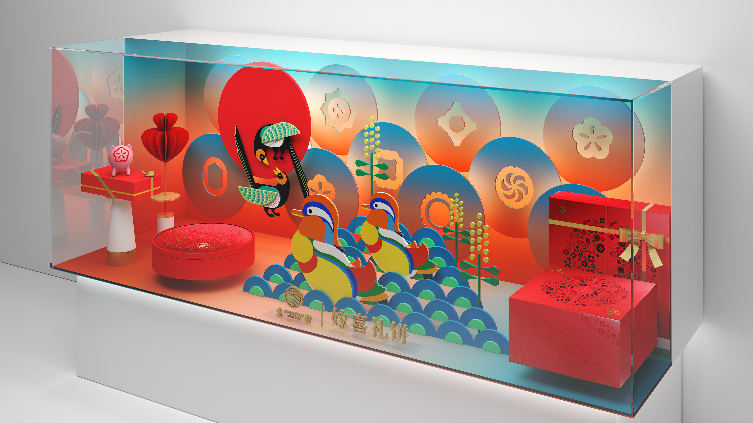 深圳麦轩食品-嫁喜礼饼-橱窗设计 大匠几何创意