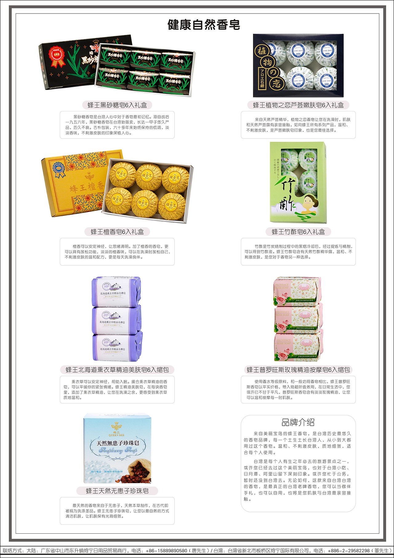 排版（图ZMjY5NDQxMDQ=） - 宣传物料 - 站酷设计师伸手在风里原创素材 - 站酷ZCOOL