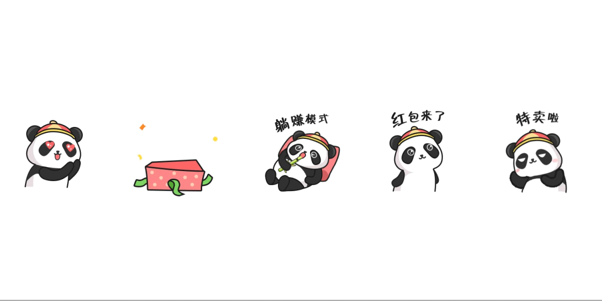 趣拼标项目总结（图ZMTgxNDU4MDA4） - APP界面 - 站酷设计师缄口不语原创素材 - 站酷ZCOOL