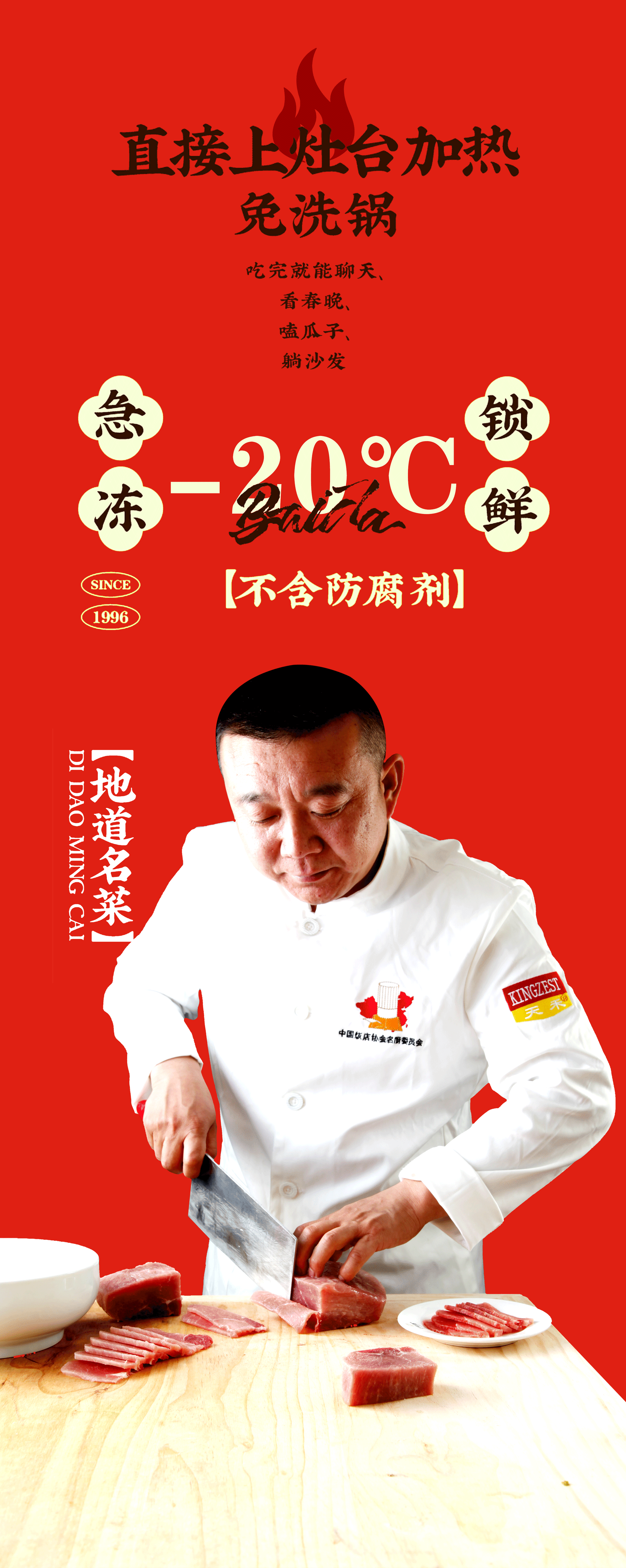 公众号维护（图ZMzI1OTQ0NzQ4） - 品牌 - 站酷设计师西北小狼原创素材 - 站酷ZCOOL