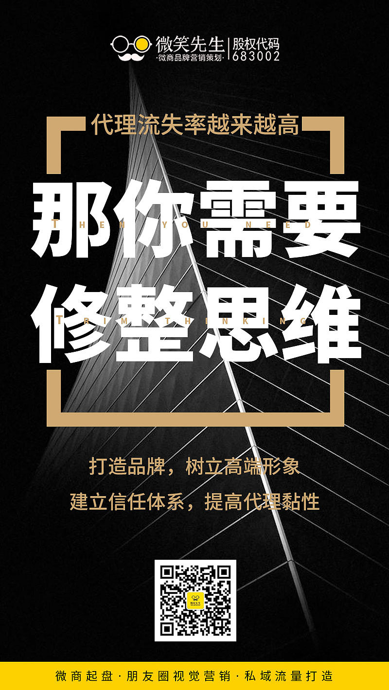 海报，语录（图ZMjEzNzQxODU2） - 海报 - 站酷设计师胖达不胖原创素材 - 站酷ZCOOL