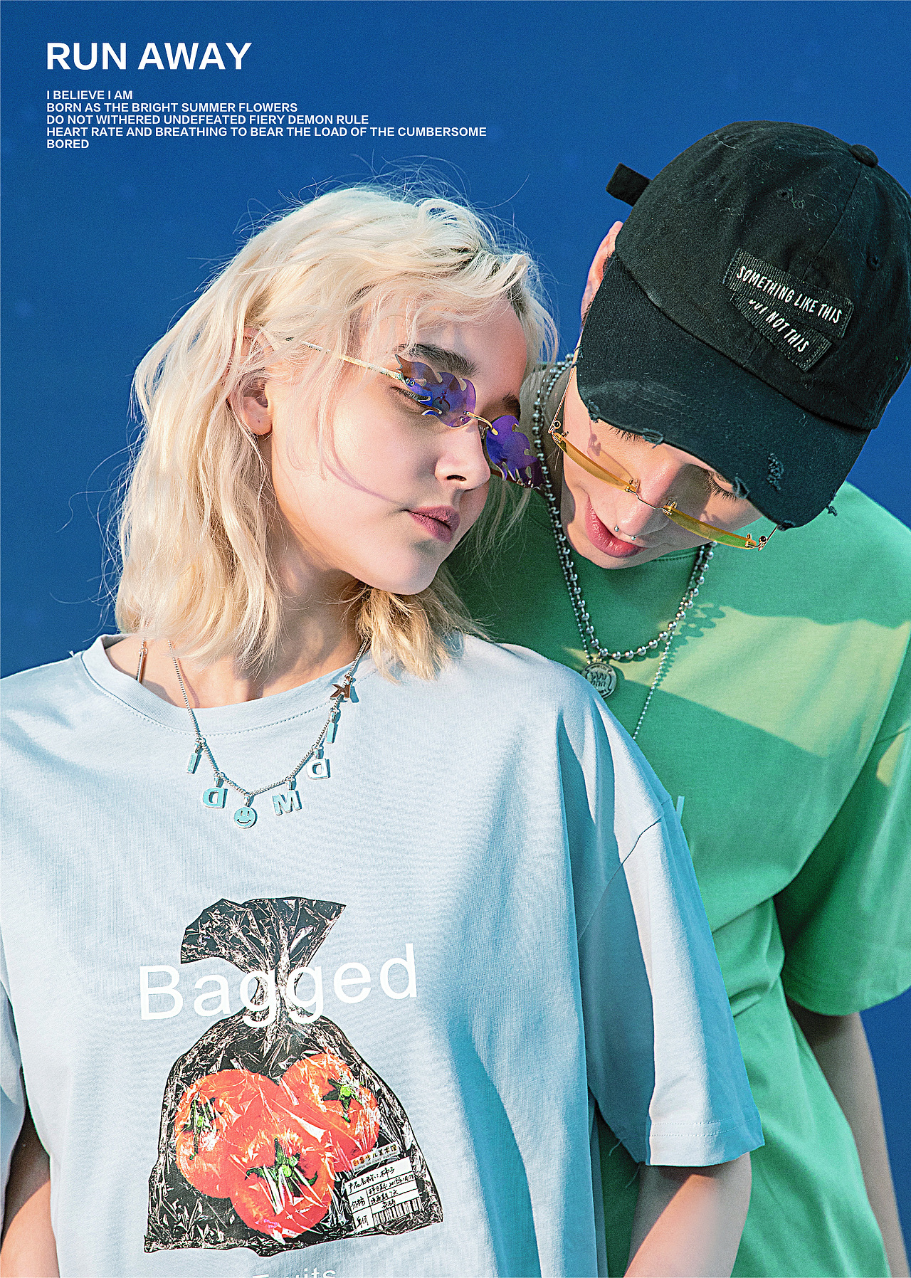 No1dara 2020 summer new product show（图ZMjE4NDMyNjI0） - 休闲/流行服饰 - 站酷设计师五香茶叶蛋原创素材 - 站酷ZCOOL