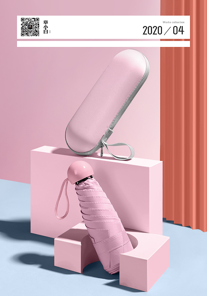 雨伞专业户,电商雨伞拍摄