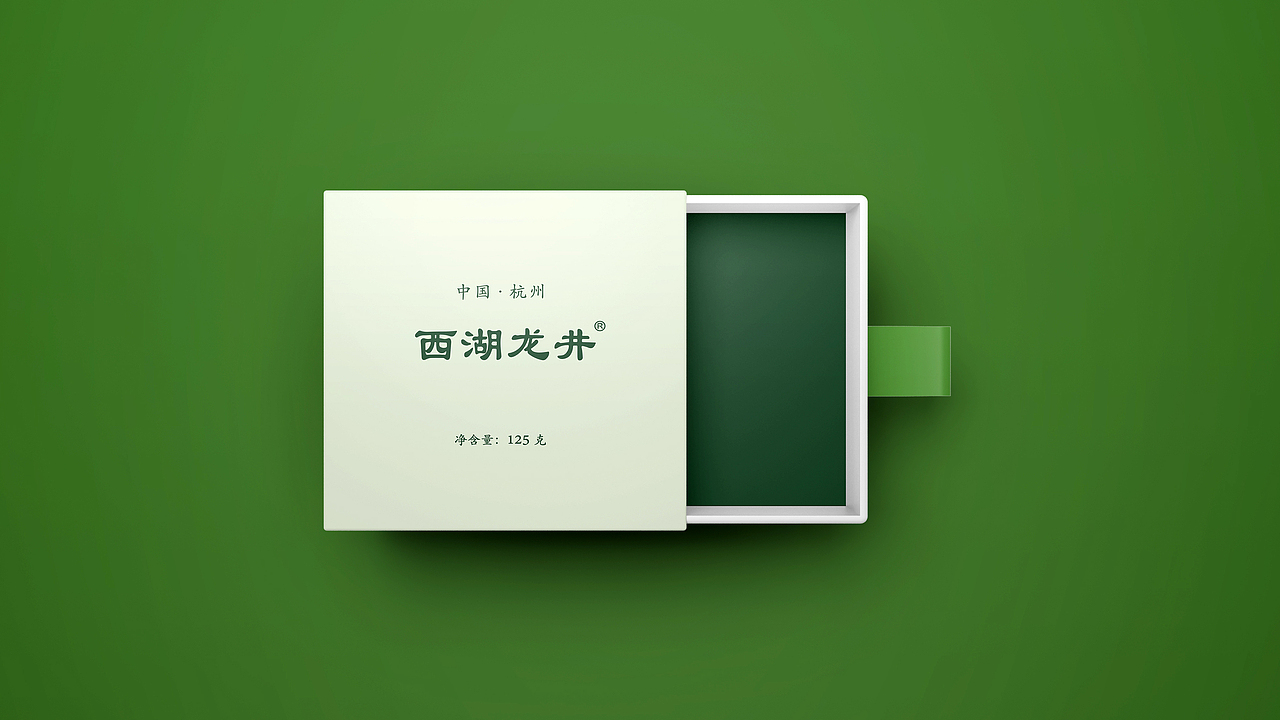 西湖龙井 | 新LOGO & 新包装（图ZMjcwNTEyNjc2） - 包装 - 站酷设计师兰伯刘原创素材 - 站酷ZCOOL