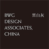 厦门黑白灰设计的头像